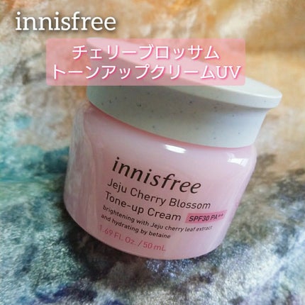 チェリーブロッサム トーンアップ クリーム UV/innisfree/フェイスクリームを使ったクチコミ(1枚目)