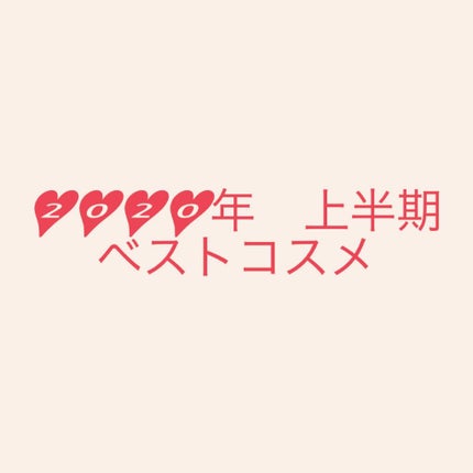 シャドーカスタマイズ/MAJOLICA MAJORCA/単色アイシャドウを使ったクチコミ(1枚目)