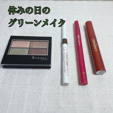 ロイヤルヴィンテージ アイズ/リンメル/アイシャドウパレットを使ったクチコミ（1枚目）