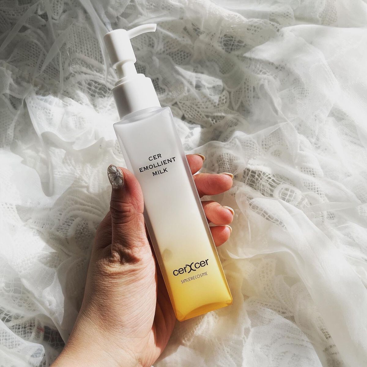 エモリエントミルク /cerXcer/乳液を使ったクチコミ(2枚目)