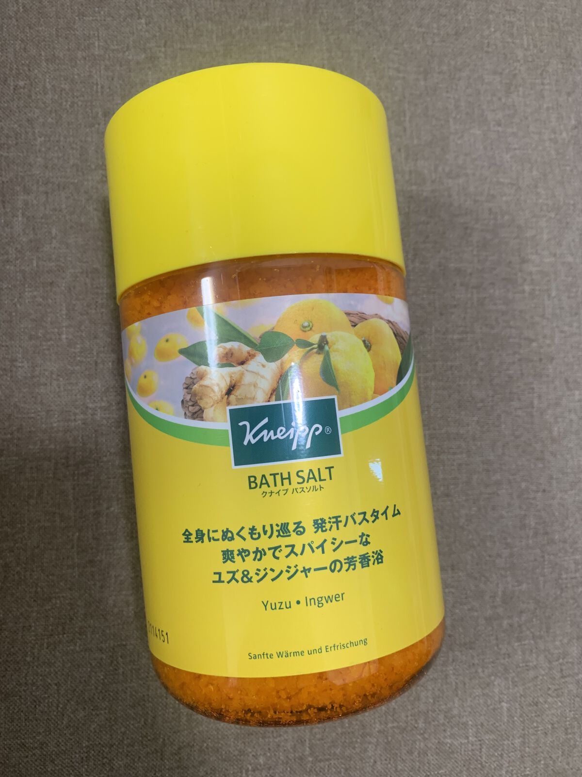 クナイプ バスソルト ユズ＆ジンジャーの香り 850g【旧】/クナイプ/無機塩系入浴剤を使ったクチコミ（1枚目）