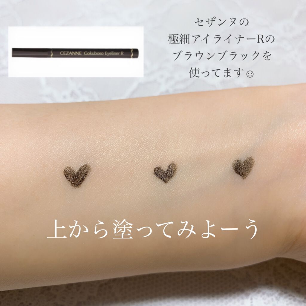 ミネラライジング ポア コンシーラー 01 クリアベージュ/the SAEM/リキッドコンシーラーを使ったクチコミ（3枚目）