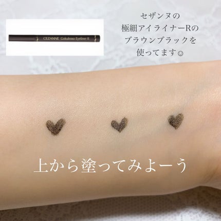 カバーパーフェクション チップコンシーラー/the SAEM/リキッドコンシーラーを使ったクチコミ(3枚目)