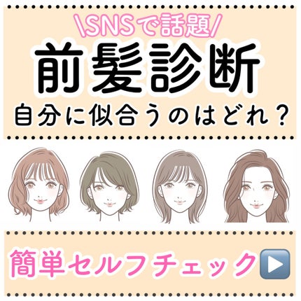 CCオイル/エッセンシャル/ヘアオイルを使ったクチコミ(1枚目)