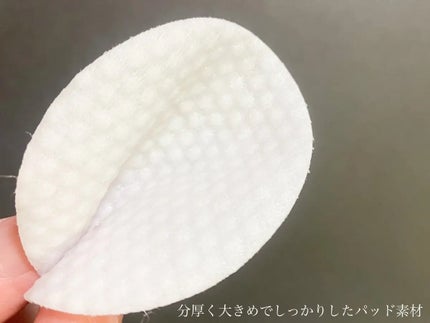 ブルーブライトピーリングパッド/EMROSÉ/トナーパッドを使ったクチコミ(4枚目)