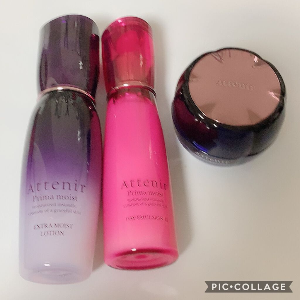 ドレスリフト ナイトクリーム【医薬部外品】/アテニア/フェイスクリームを使ったクチコミ（3枚目）