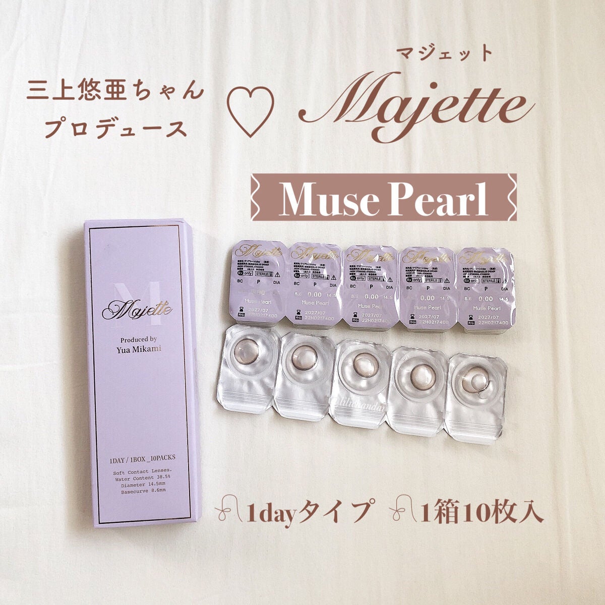 ð®ãªãªð® on LIPS ãäžäžæ äºã¡ãããããã¥ãŒã¹ð©°ð€ððððð¡ð¡ðâ€ïžðð®ð¬ðððð..ãïŒ2æç®ïŒ