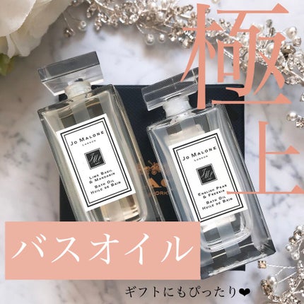 イングリッシュ ペアー&フリージア コロン/Jo MALONE LONDON/香水(レディース)を使ったクチコミ(1枚目)