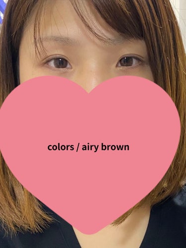 risa on LIPS 「記録用✏️colorsairybrownナチュラルに盛れる💕⚡..」（3枚目）