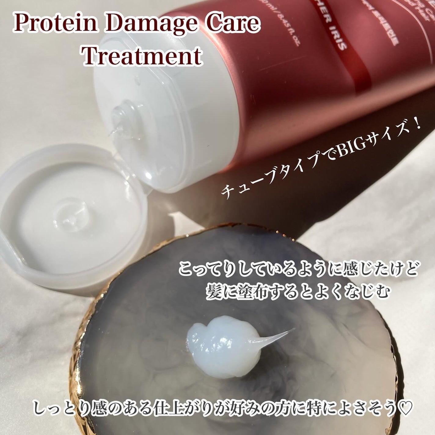 クンダル ダメージケア シャンプー/トリートメント/KUNDAL/市販シャンプーを使ったクチコミ(3枚目)