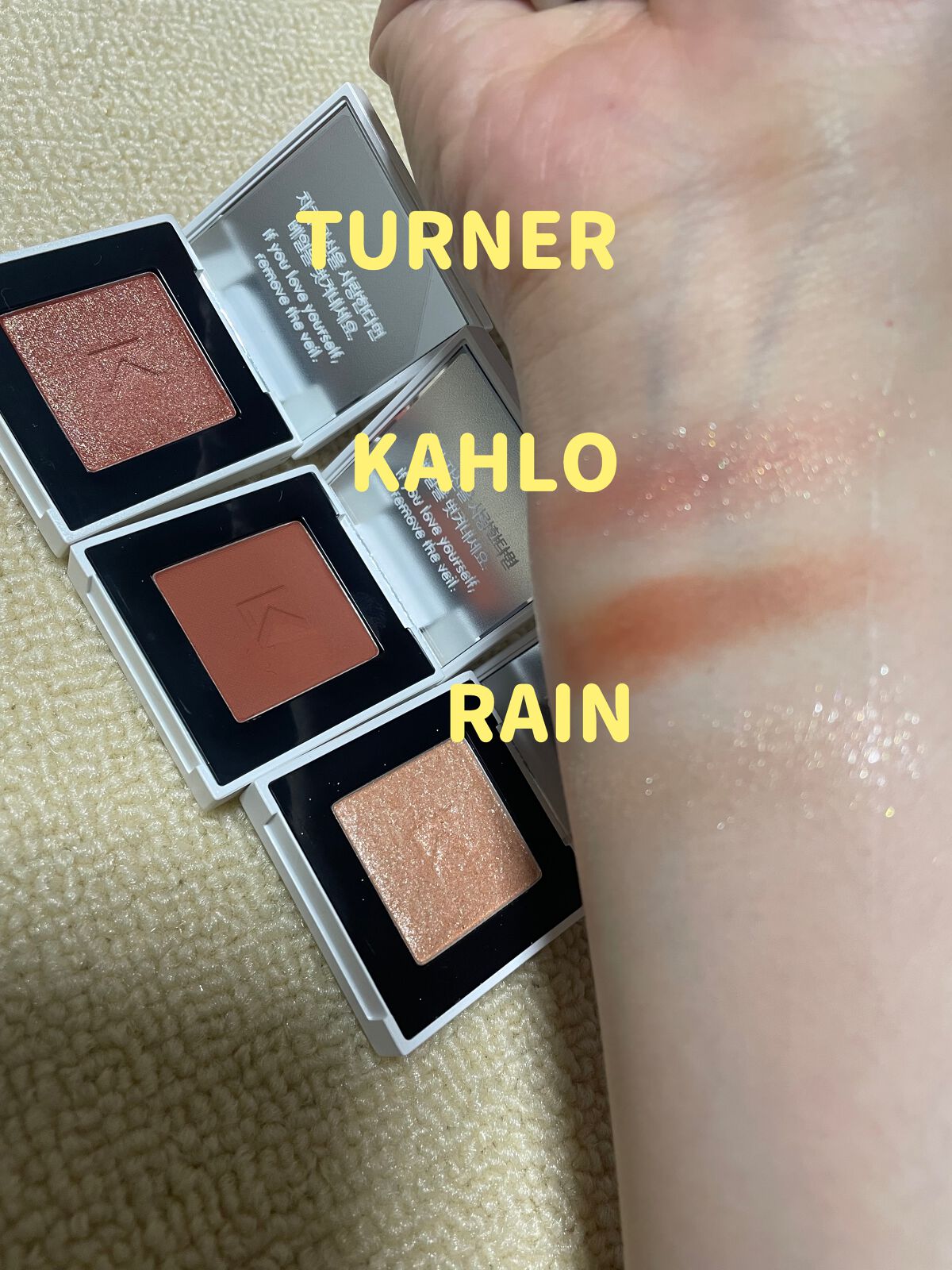 ジャストアイシャドウ/Laka/単色アイシャドウを使ったクチコミ（3枚目）