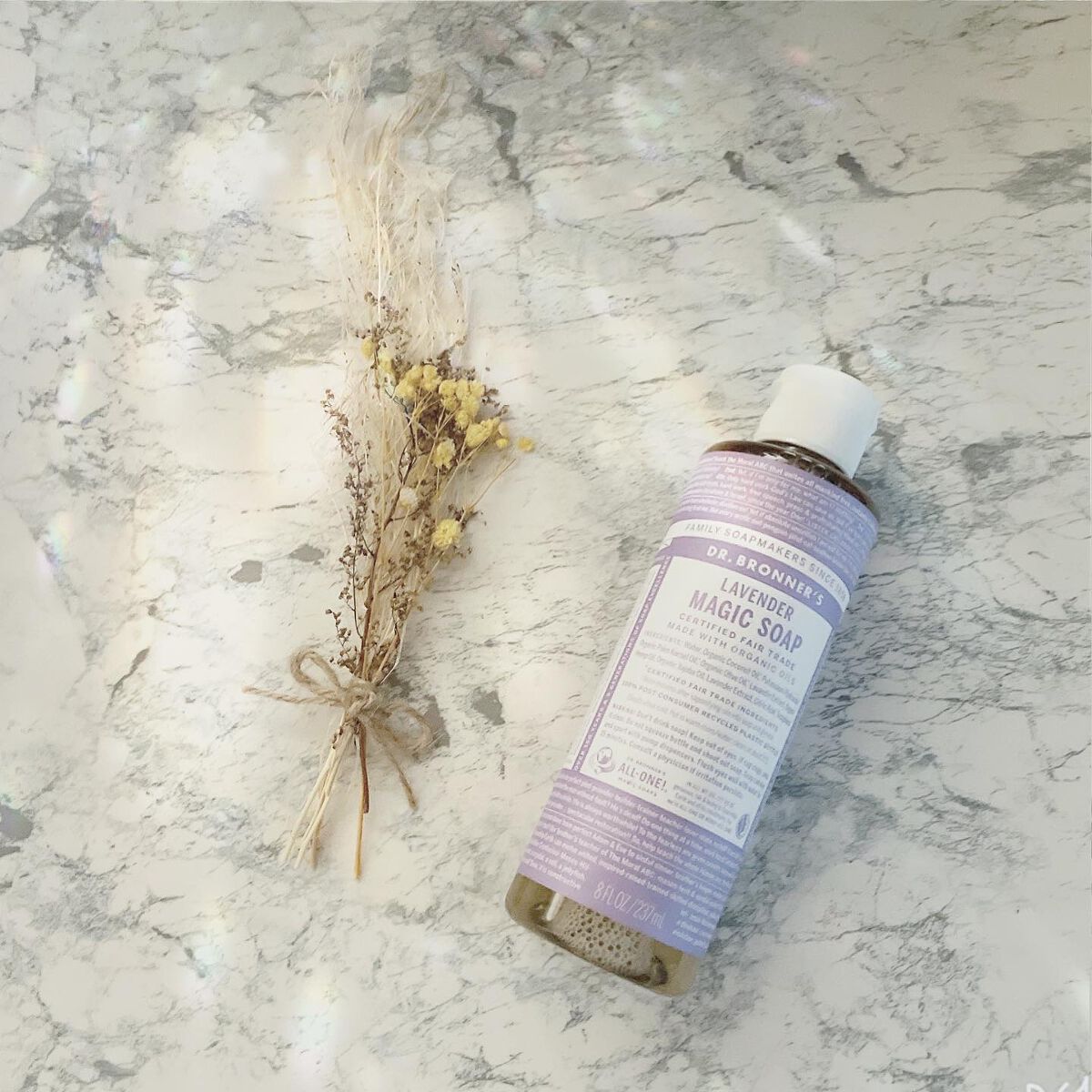 orange_glow_kwm on LIPS 「ドクターブロナー マジックソープラベンダー✨おしゃれなパッケー..」(1枚目)