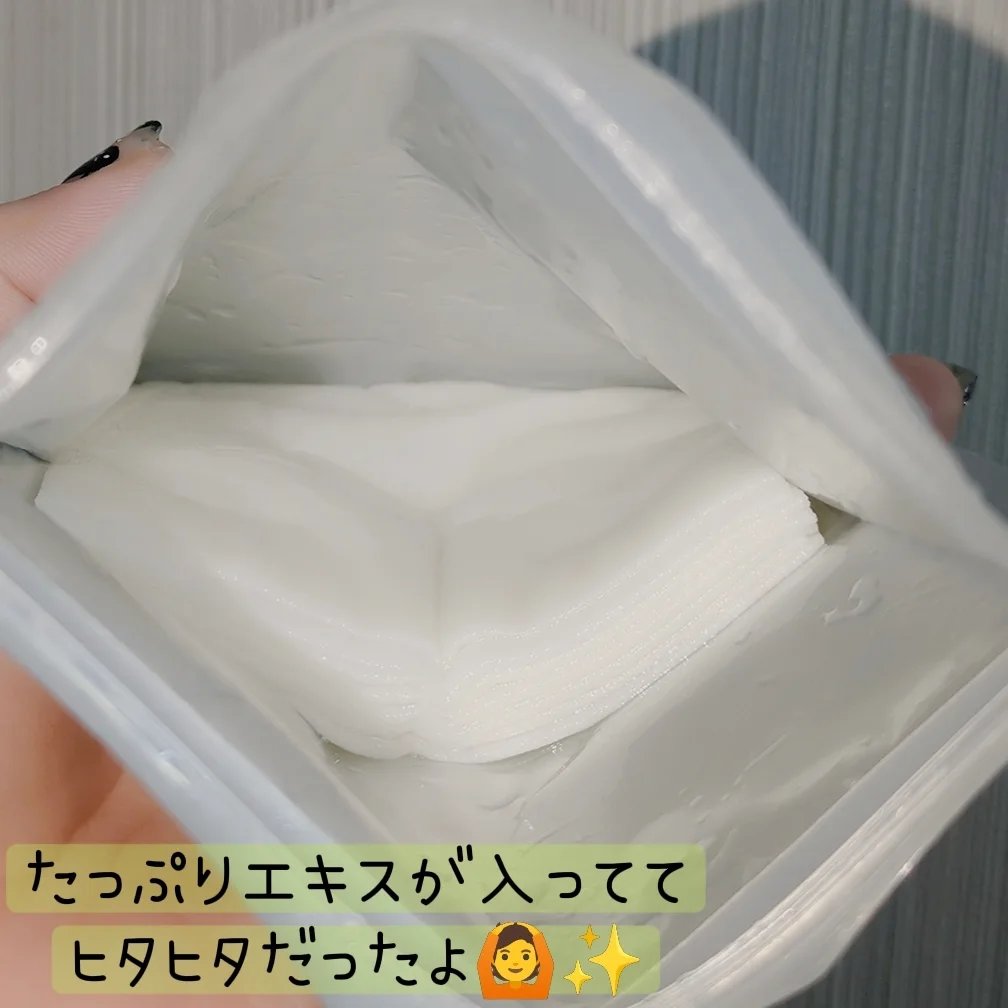 ルルルンピュア 白（クリア） 7枚入/ルルルン/シートマスク・パックを使ったクチコミ（2枚目）