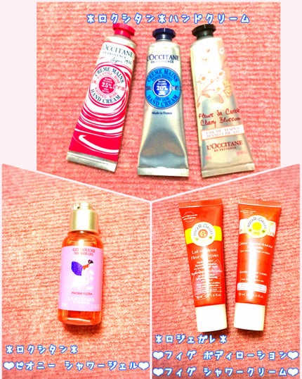 フィグパフューム ボディローション/ロジェ・ガレ/ボディローションを使ったクチコミ(3枚目)