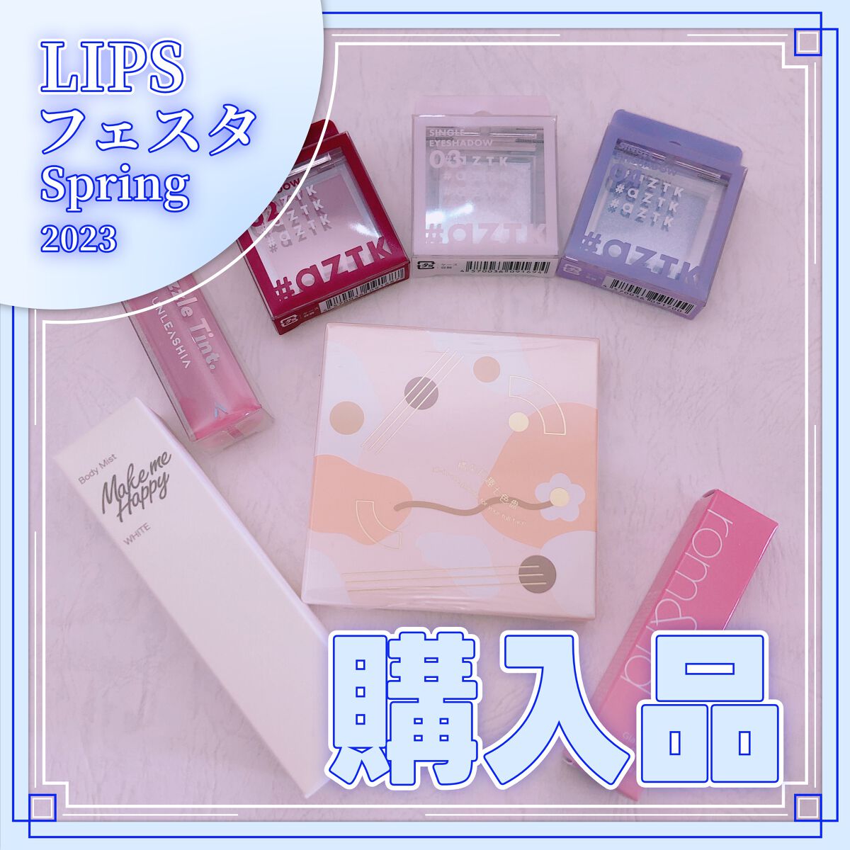 デンティス　チューブタイプ/デンティス/歯磨き粉を使ったクチコミ（1枚目）