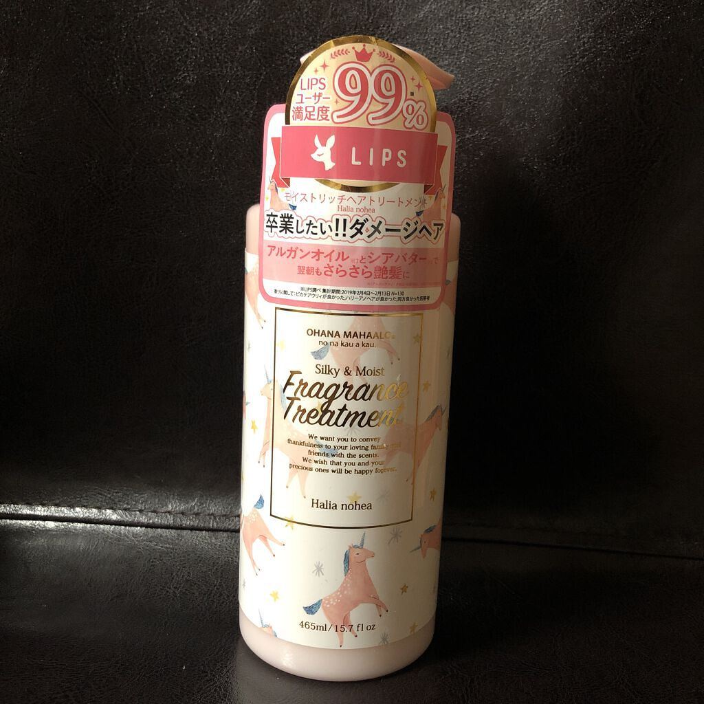 OHANA MAHAALO オハナ・マハロ フレグランスヘアトリートメント<ピカケ アウリィ>のクチコミ「✼••┈┈••✼••┈┈••✼••┈┈••✼••┈┈••✼
OHANA MAHAALO
オハナ.....」（1枚目）
