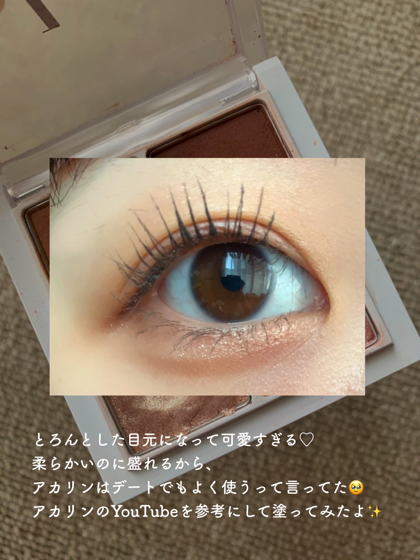 THE アイパレR/b idol/アイシャドウパレットを使ったクチコミ(4枚目)