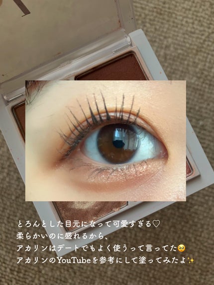 THE アイパレR/b idol/アイシャドウパレットを使ったクチコミ(4枚目)