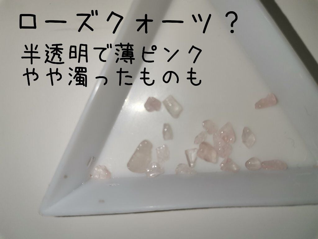 ナオムラミチノ@投稿ある人フォロバ on LIPS 「セリアのナチュラルストーン、シアーカラー全色購入!!!先日、セ..」(5枚目)