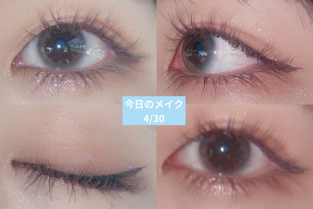 ジューシーラスティングティント/rom&nd/リップティントを使ったクチコミ（1枚目）