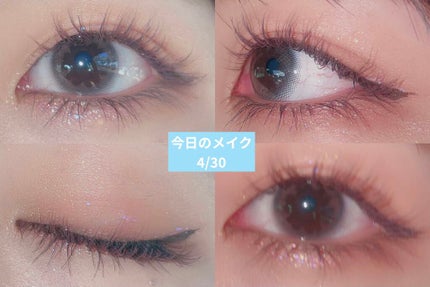 ベターザンパレット/rom&nd/アイシャドウパレットを使ったクチコミ(1枚目)