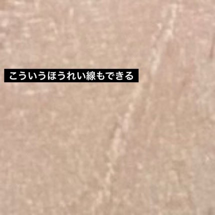 マスクフィットオーラクッション/TIRTIR(ティルティル)/クッションファンデーションを使ったクチコミ(8枚目)