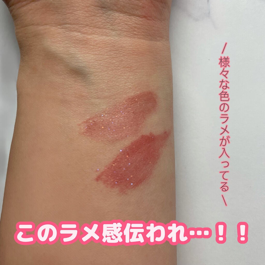 ノンスティッキーダズルティント/unleashia/リップティントを使ったクチコミ(5枚目)