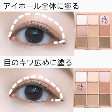 3CE MOOD RECIPE MULTI EYE COLOR PALETTE/3CE/アイシャドウパレットを使ったクチコミ（2枚目）