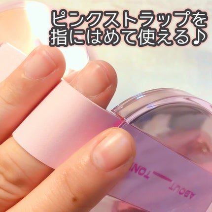 ザ・ブラーパウダーパクト/ABOUT TONE/プレストパウダーを使ったクチコミ(5枚目)