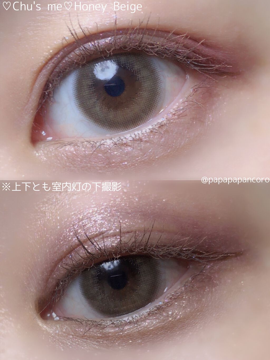 Chu's me 1day/Chu's me/ワンデー（１DAY）カラコンを使ったクチコミ（2枚目）