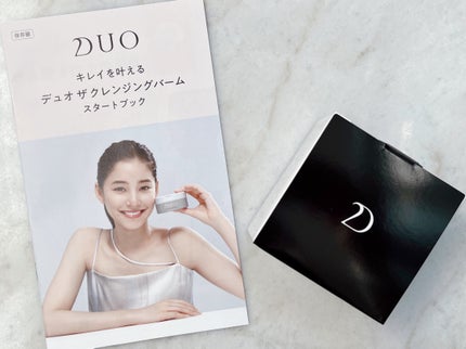 デュオ ザ クレンジングバーム ブラックリペア /DUO/クレンジングバームを使ったクチコミ(3枚目)