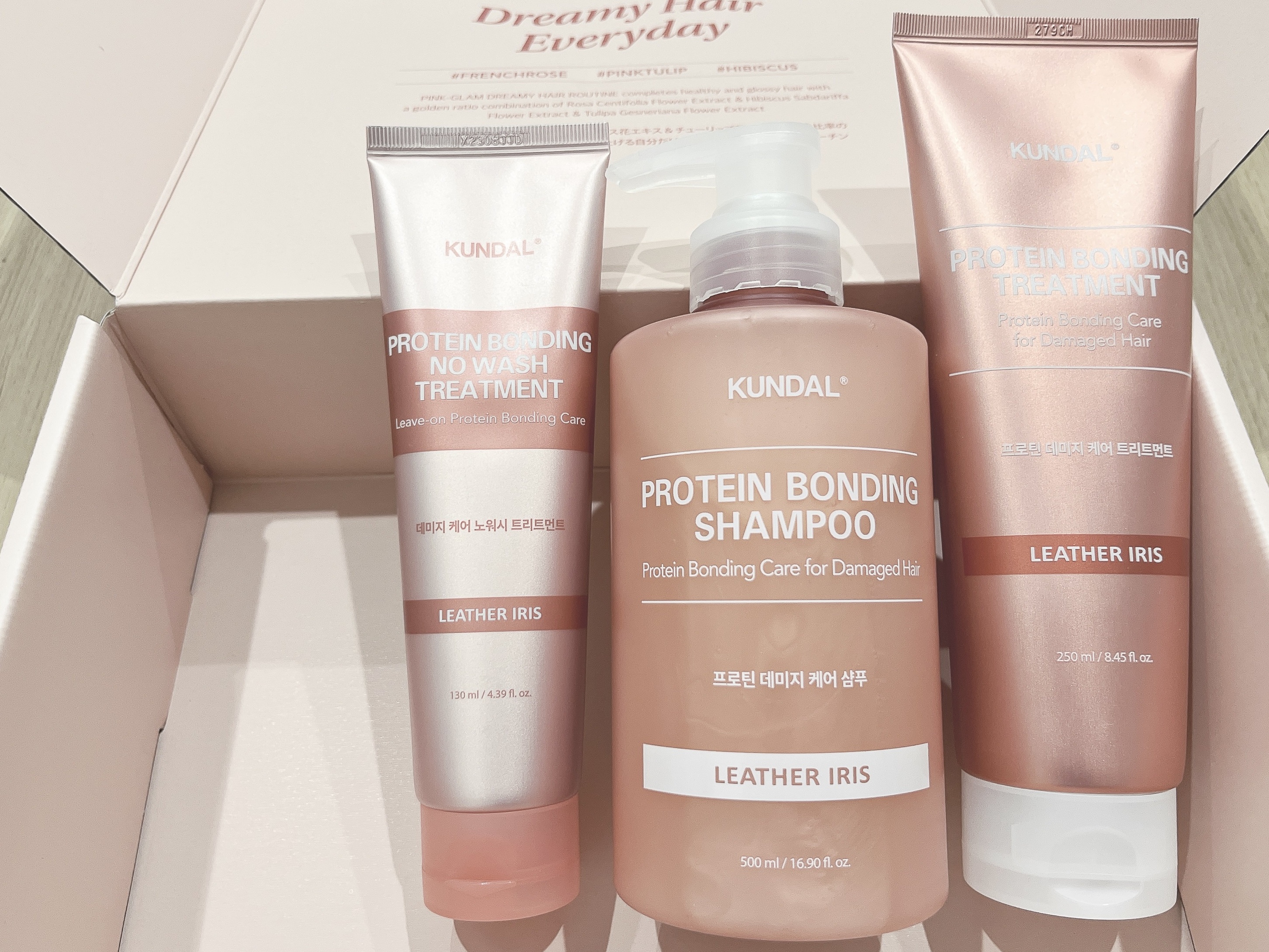クンダル ダメージケア シャンプー/トリートメント/KUNDAL/市販シャンプーを使ったクチコミ（1枚目）