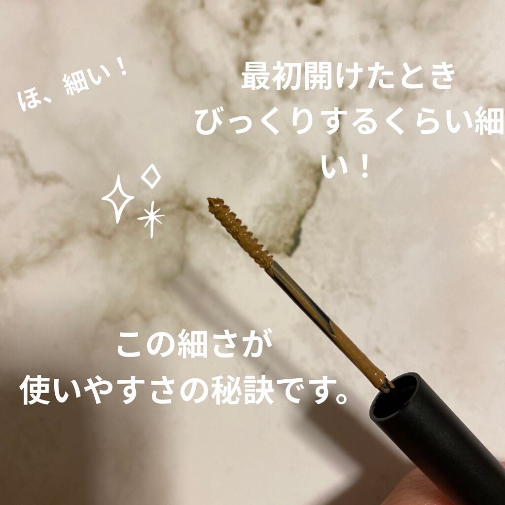 ブロウインク カラーティントデュオ/MAYBELLINE NEW YORK/眉ティントを使ったクチコミ(3枚目)