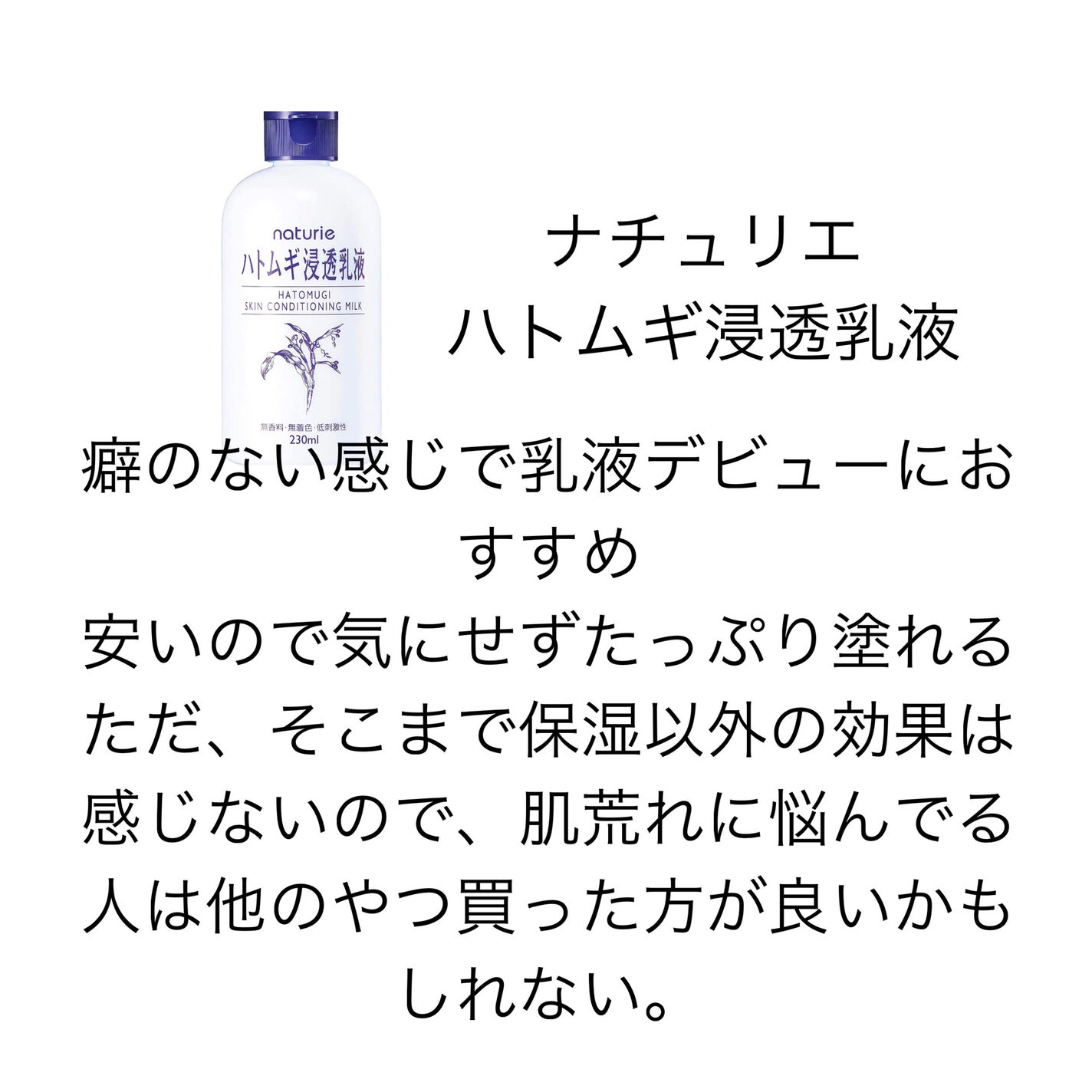 ダブルラインエキスパート/KATE/リキッドアイライナーを使ったクチコミ(5枚目)