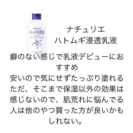 ダブルラインエキスパート/KATE/リキッドアイライナーを使ったクチコミ(5枚目)