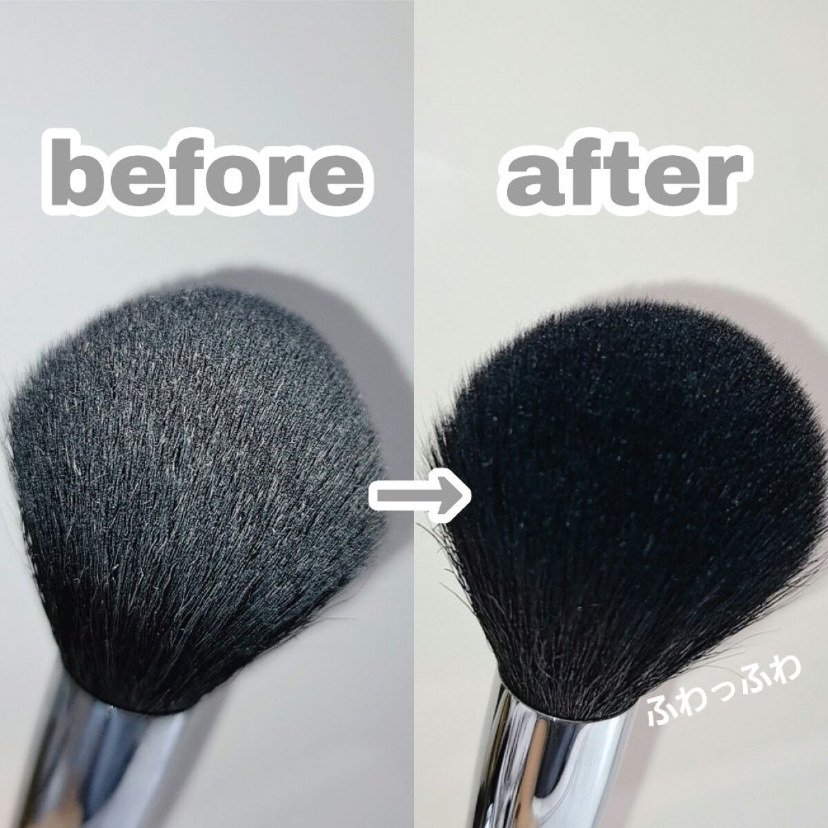 熊野筆リセッター/博雲堂/その他化粧小物を使ったクチコミ（2枚目）