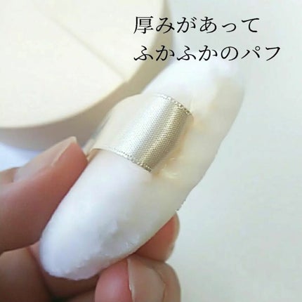 を使ったクチコミ(3枚目)