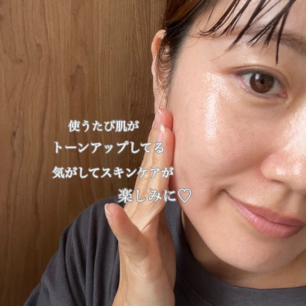 トーンブライトニング カプセルアンプル/SKIN1004/美容液を使ったクチコミ(3枚目)