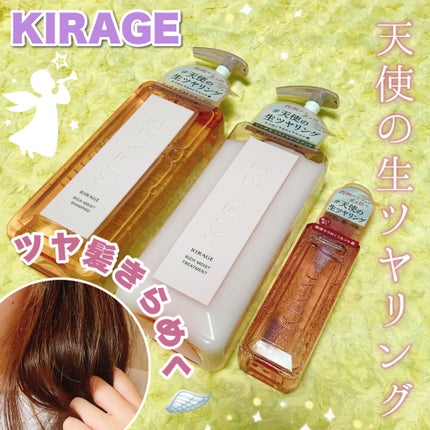 ãªããã¢ã€ã¹ã ã·ã£ã³ããŒ/ãã¢ããªãŒãã¡ã³ã/ãã©ãŒãžã¥/åžè²©ã·ã£ã³ããŒã䜿ã£ãã¯ãã³ãïŒ1æç®ïŒ