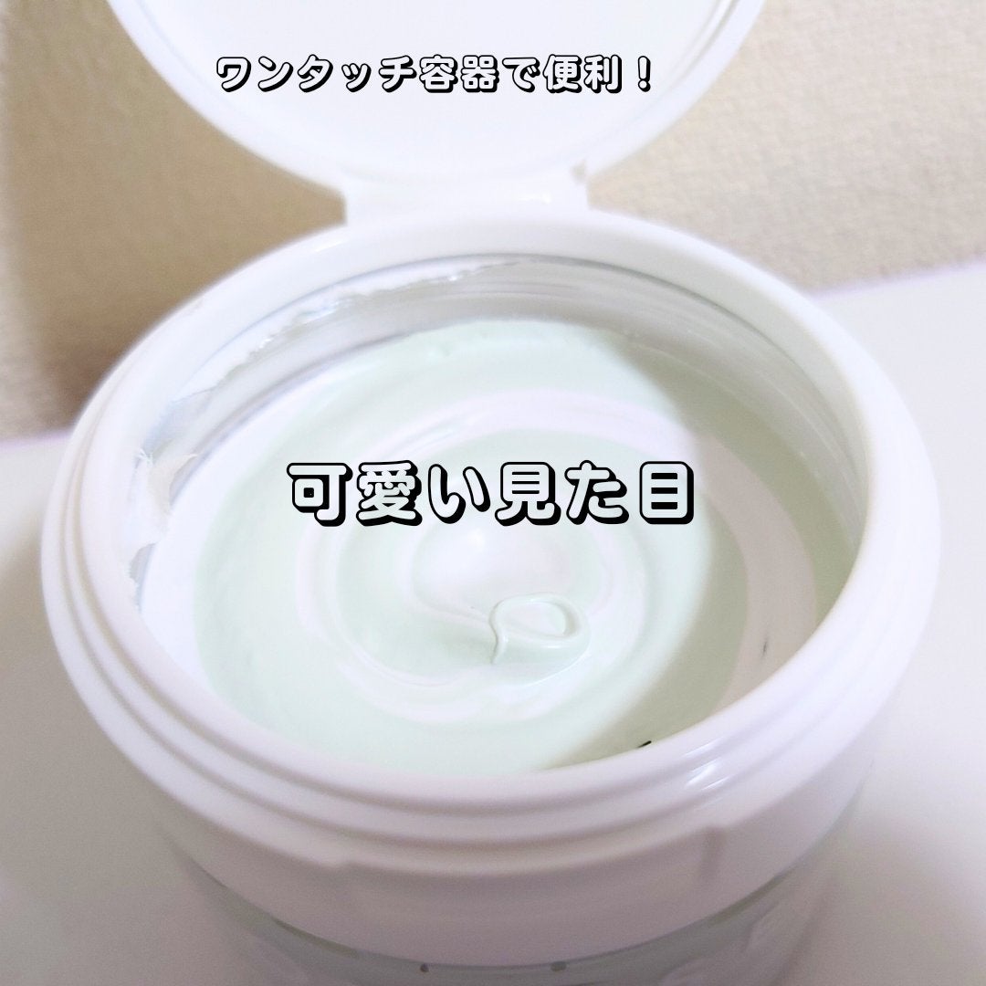 ピックパック クレンザー サボテン&青みかん/OFBASE/洗い流すパック・マスクを使ったクチコミ(2枚目)