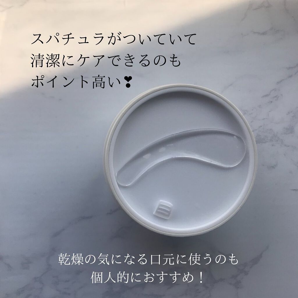 GOLD COLLAGEN DUAL EYE PATCH/SNP/アイケア・アイクリームを使ったクチコミ(3枚目)