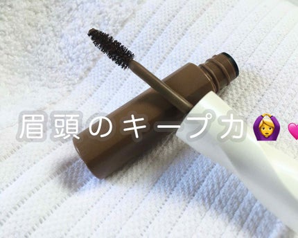 カラーラスティング アイブロウ マスカラ/FASIO/眉マスカラを使ったクチコミ(1枚目)