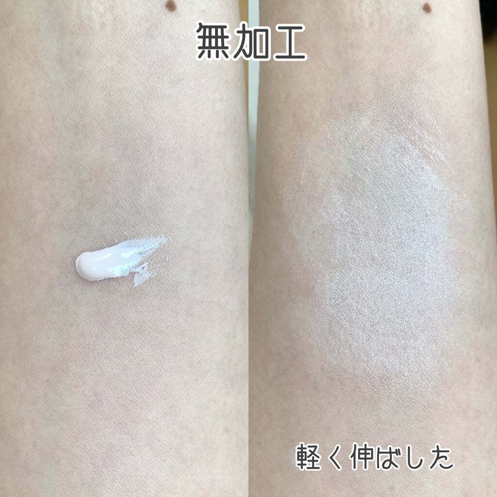 メーキャップ ベース クリーム UV/ちふれ/化粧下地を使ったクチコミ(2枚目)