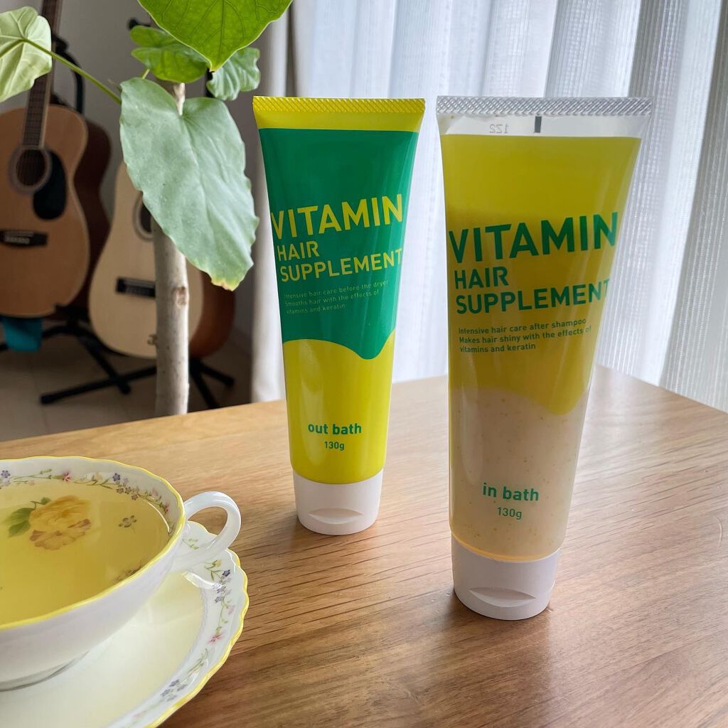 あやこ♡フォロバ100(投稿のある方) on LIPS 「〔コジット〕サラツヤ髪になりたいならこれ使ってみてー🥰2つのビ..」(8枚目)