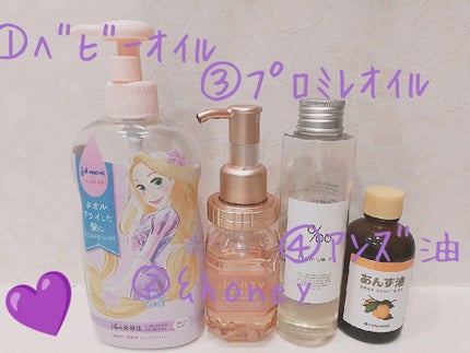 柳屋 あんず油/柳屋あんず油/ヘアオイルを使ったクチコミ(2枚目)