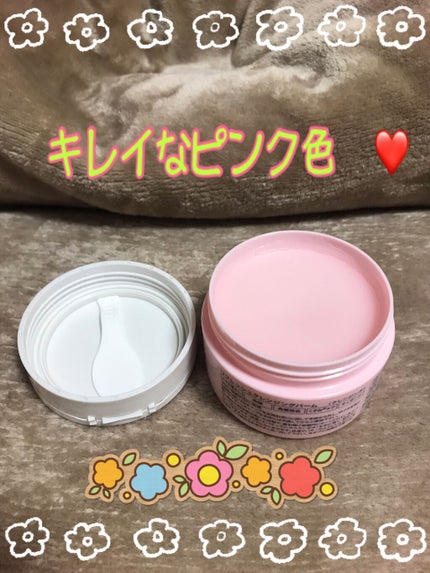 SUIKO HC リフレッシュクレンジングバーム/SUIKO HATSUCURE/クレンジングバームを使ったクチコミ(2枚目)