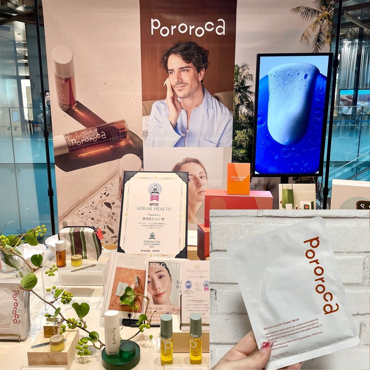 ドライシャンプー/ザ・プロダクト/ドライシャンプーを使ったクチコミ(6枚目)