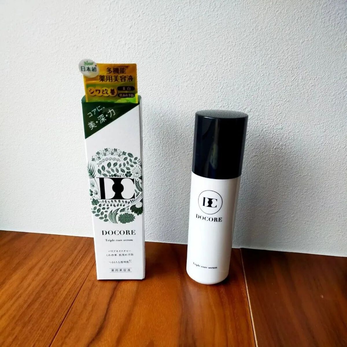 を使ったクチコミ（1枚目）