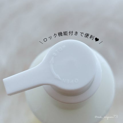 ダブルショットオイルトゥーフォームクレンザー/HAMEL/オイルクレンジングを使ったクチコミ(3枚目)