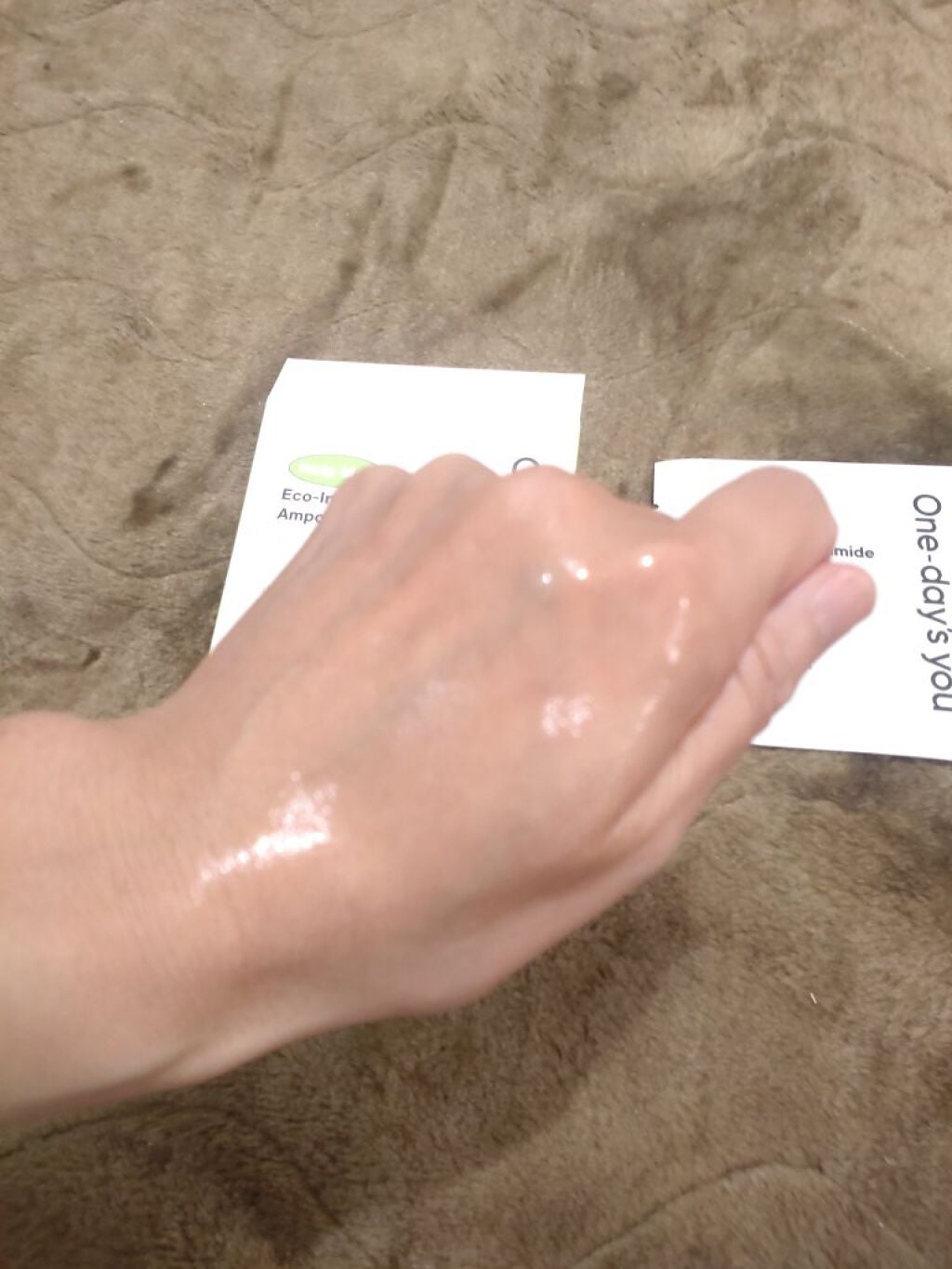 ヘルプミー! エコインテンスセラミドアンプルパッド(90枚)/One-day's you/トナーパッドを使ったクチコミ(5枚目)